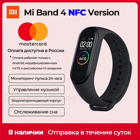 aliexpress xiaomi mi band 4 nfc|Xiaomi Mi Band 4 .